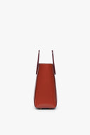 Image CUSTOM MINI SHIRLEY LEATHER BAG | COGNAC 4 of 7